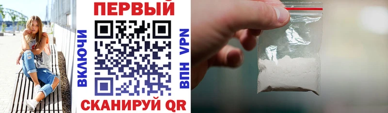 Амфетамин VHQ  Новоалександровск 