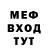 Экстази mix Ina Krause