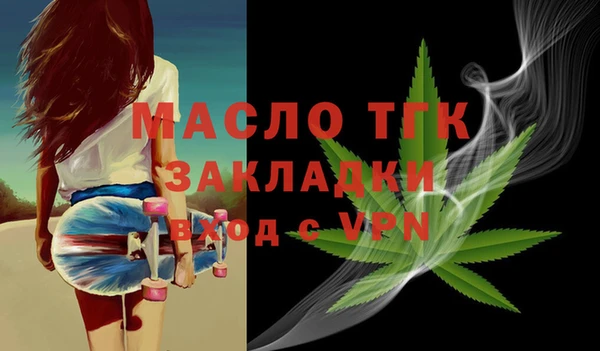 соль ск Баксан