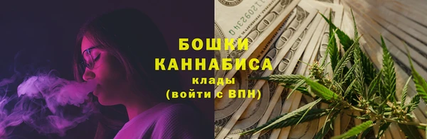 мет Балабаново