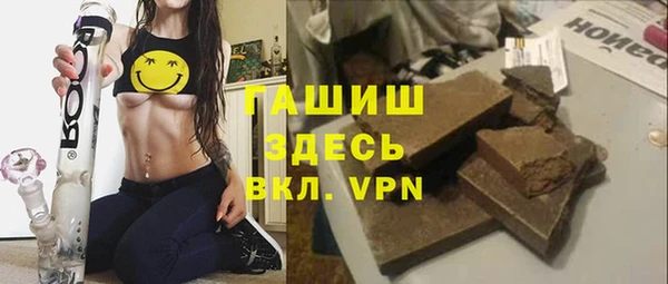 прущие грибы Остров