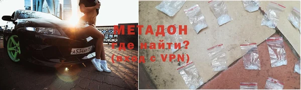 меф VHQ Балахна