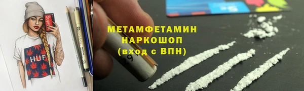 ПСИЛОЦИБИНОВЫЕ ГРИБЫ Белоозёрский