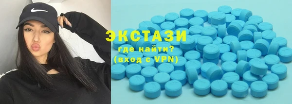 меф VHQ Балахна