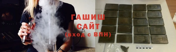 соль ск Баксан