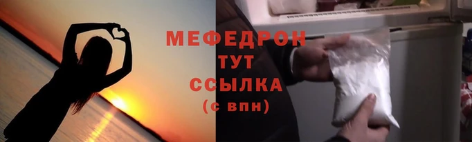 ПСИЛОЦИБИНОВЫЕ ГРИБЫ Белоозёрский