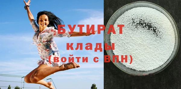 ПСИЛОЦИБИНОВЫЕ ГРИБЫ Белоозёрский