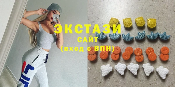 меф VHQ Балахна