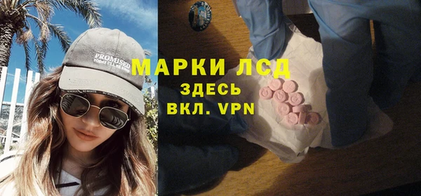 a pvp Переславль-Залесский