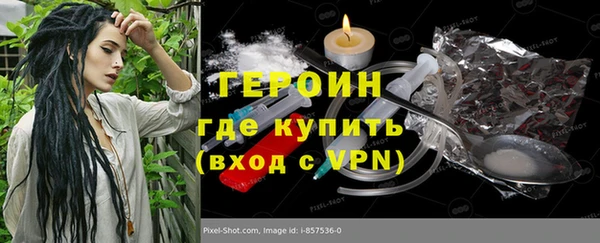 мет Балабаново