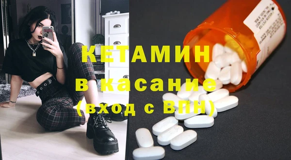 меф VHQ Балахна