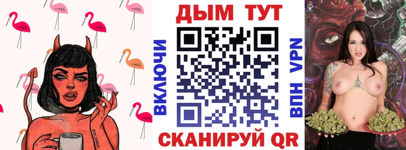 цены наркотик  Новоалександровск  Марихуана тримм 